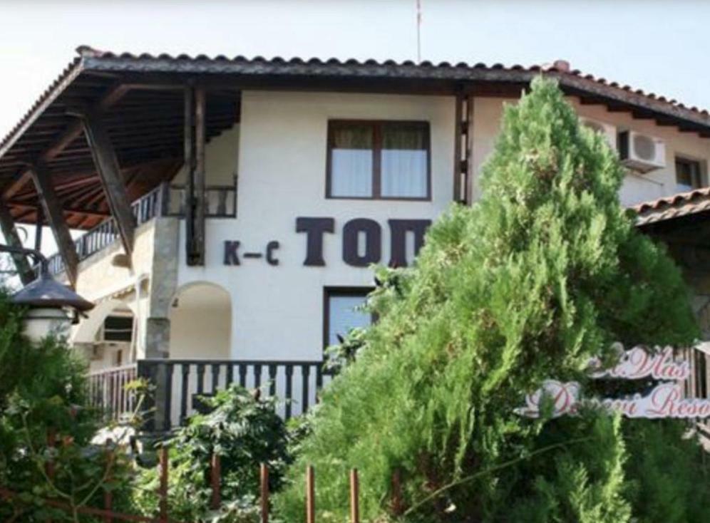 Комплекс «Топ» Sveti Vlas Exterior foto